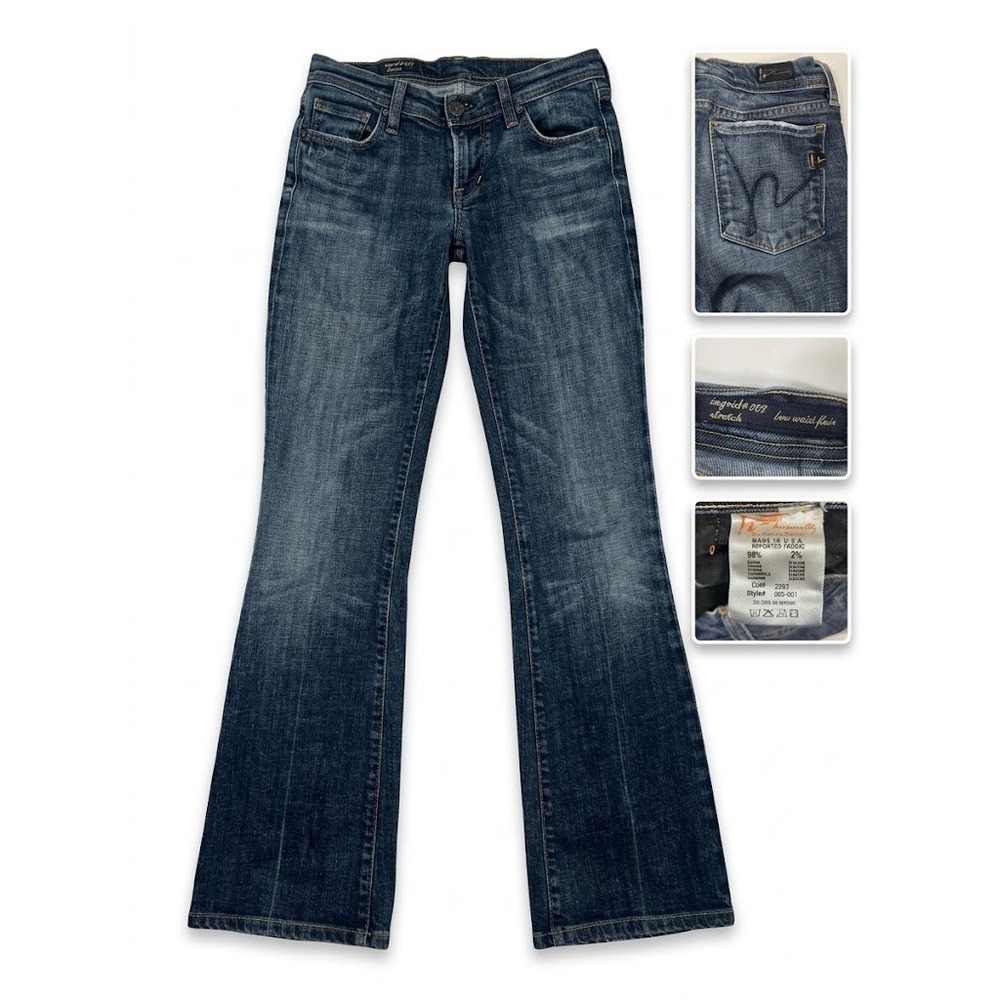 VTG Citizens of Humanity Ingrid 002 Jeans Flare Low Waist USA Made Stretch 28